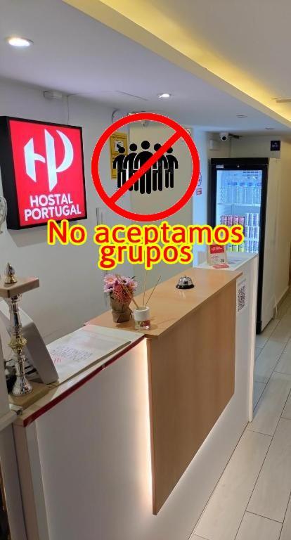Pension Portugal لقنت المظهر الخارجي الصورة